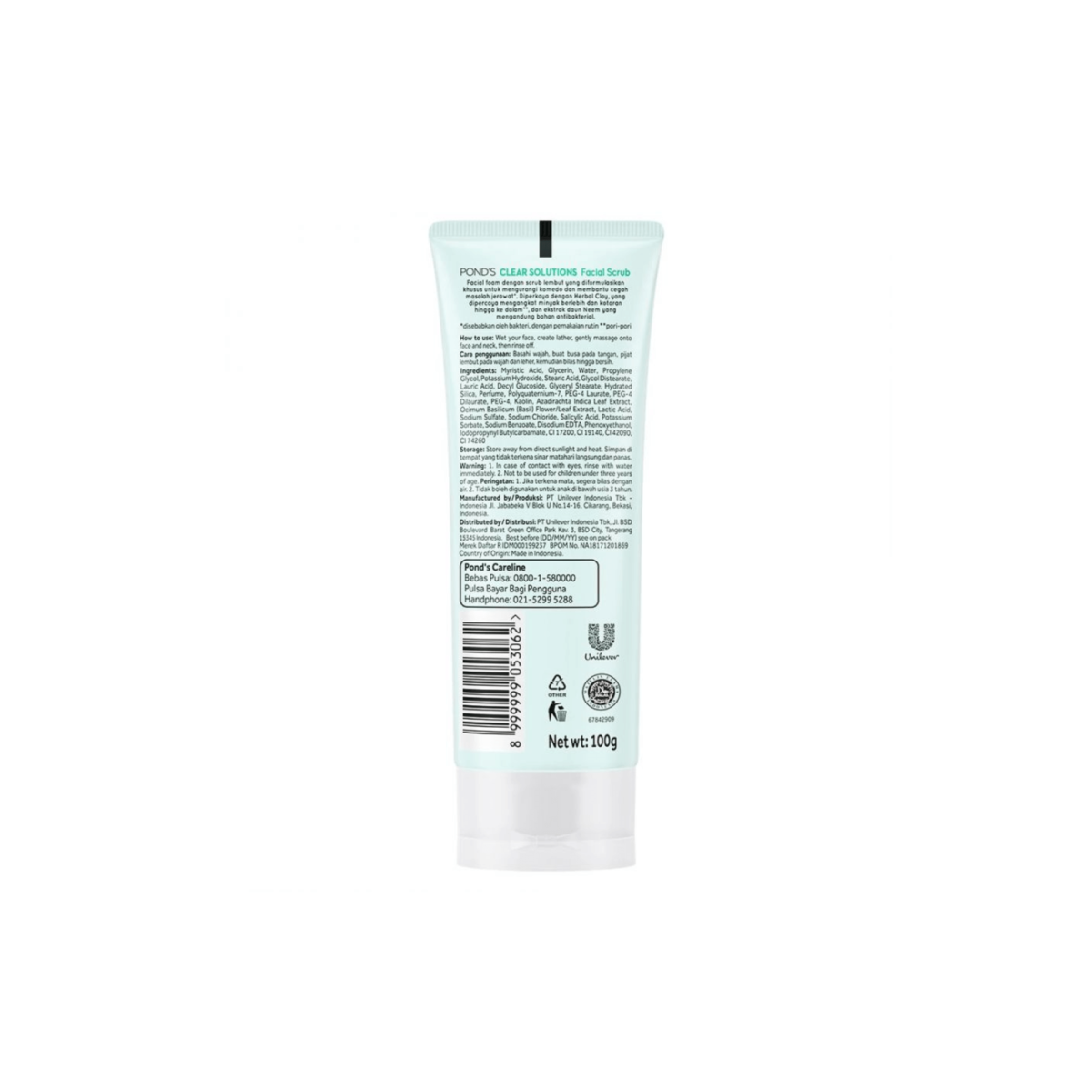 pond's anti bacterial facial foam 100g