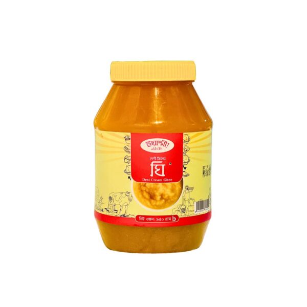 desi cream ghee ক্রিমের গাওয়া ঘি