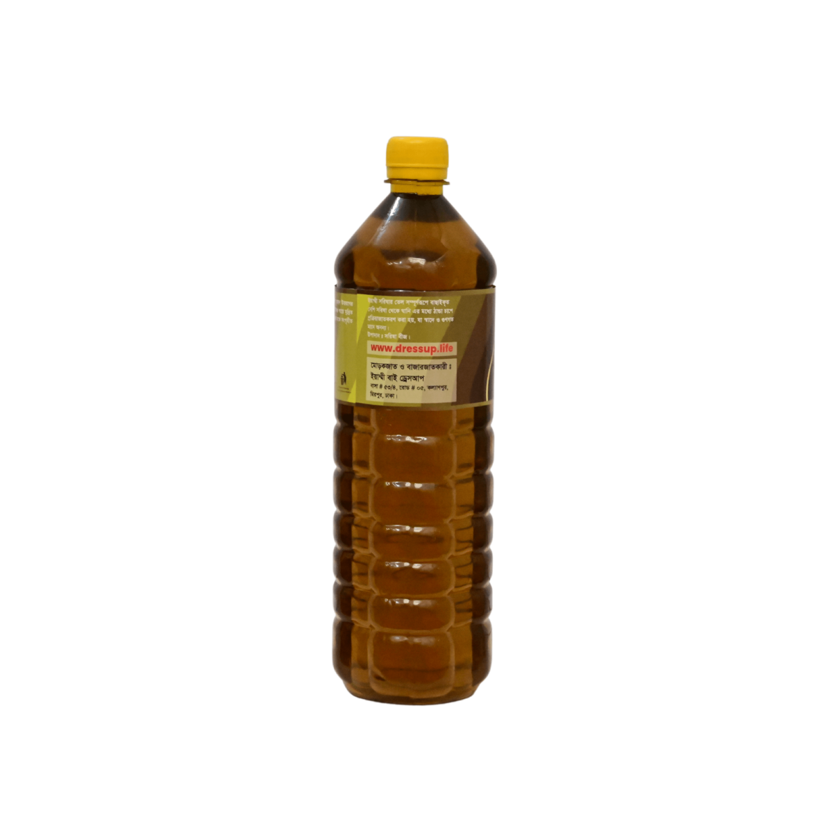 yummy mustard oil ইয়াম্মী সরিষার তেল (1000 ml)