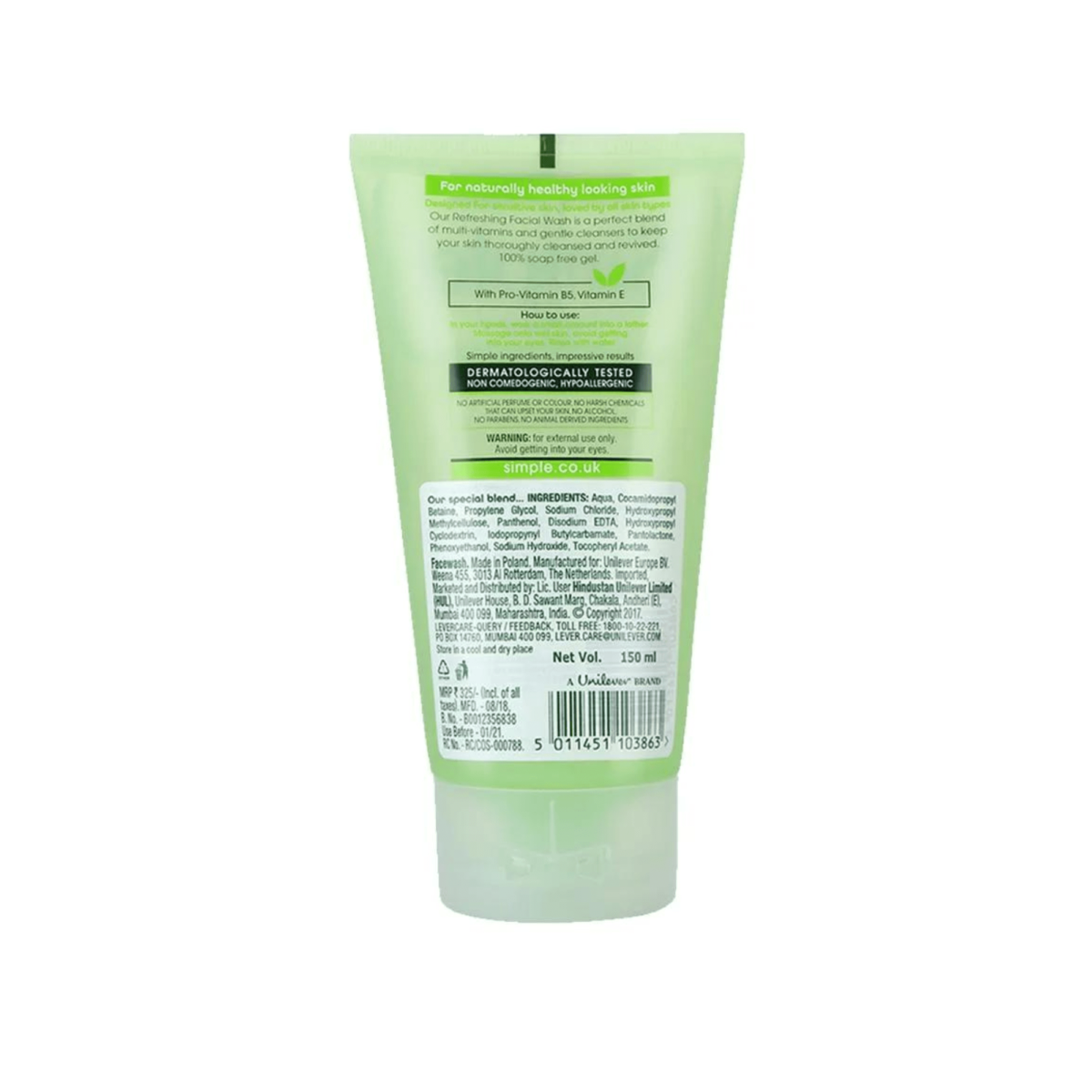 simple refreshing facial wash (150ml)