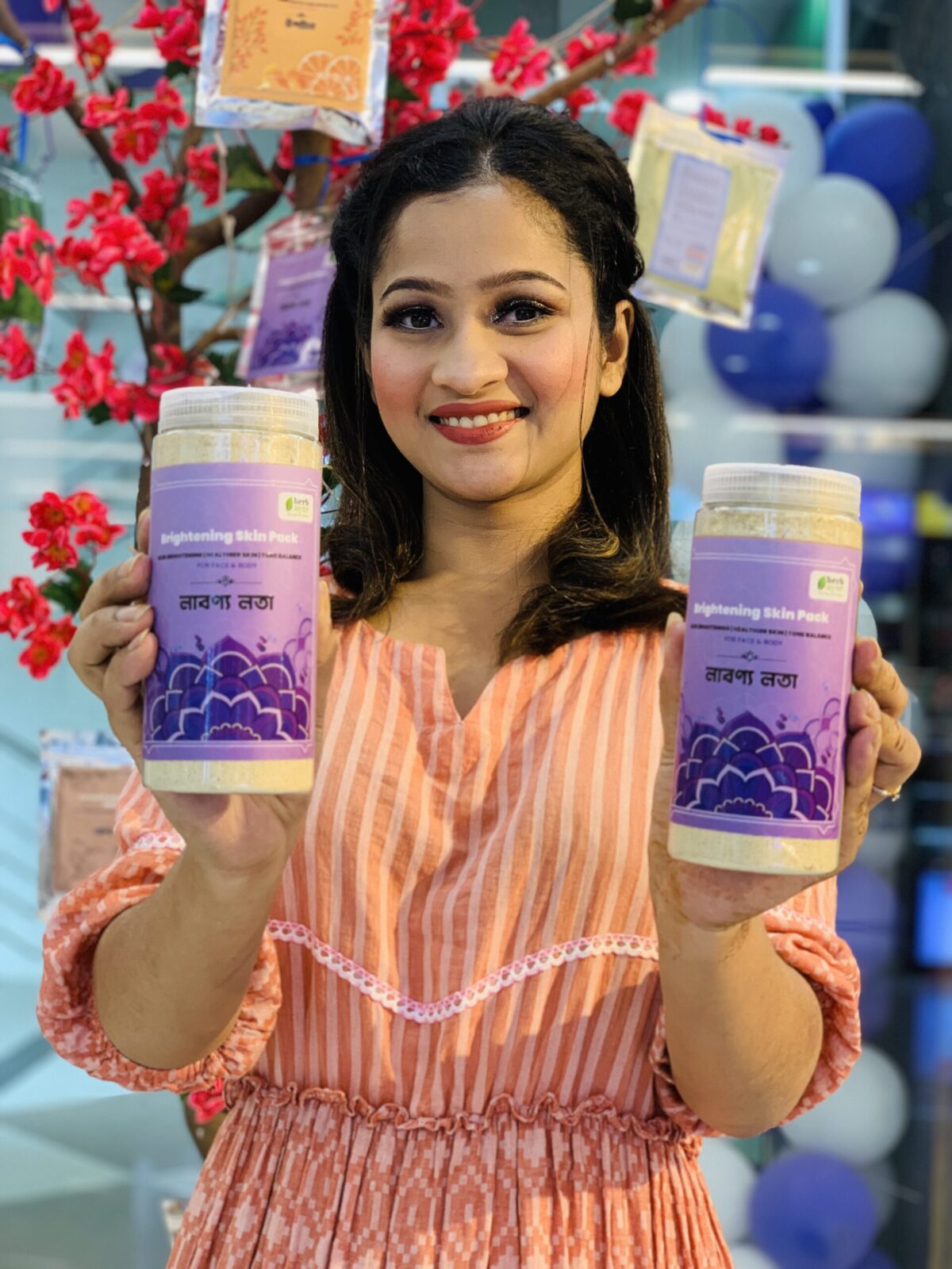 brightening skin pack । লাবন্য লতা (300gm)